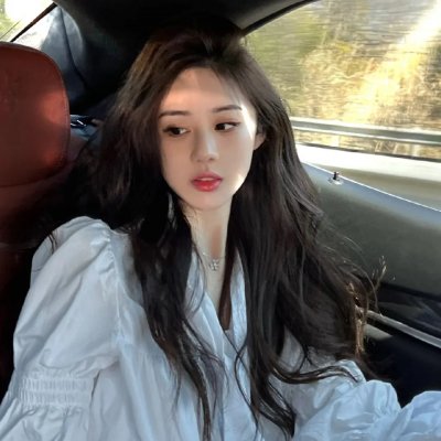 哈里如何变成一棵树